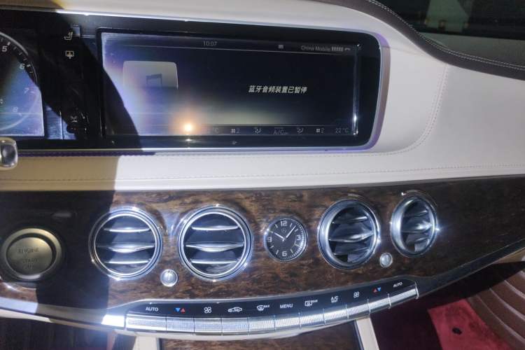 Used Mercedes-Benz S-Class 2014 S 320 L Business Model Audio And AC Panel