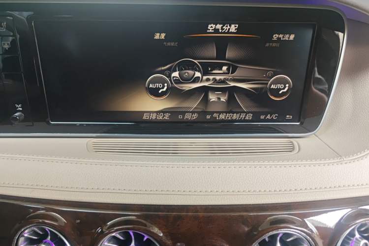 Used Mercedes-Benz S-Class 2014 S 400 L Prestige Edition Audio And AC Panel
