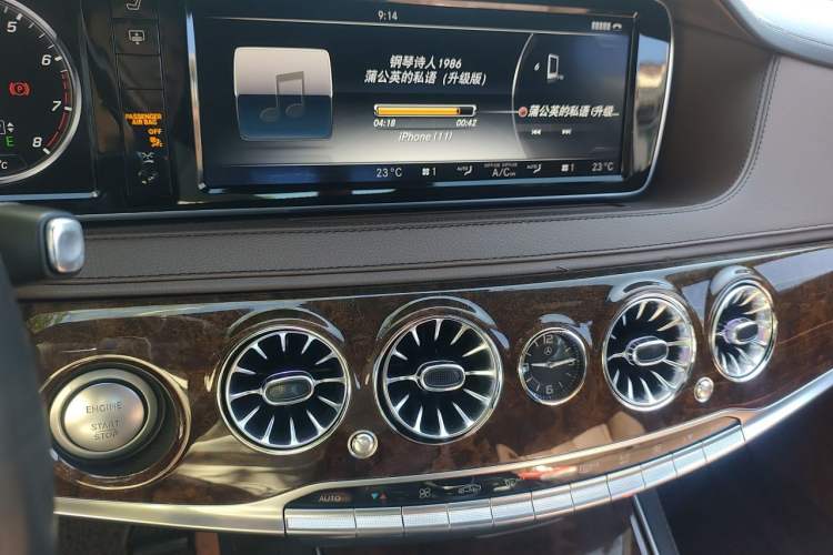 Used Mercedes-Benz S-Class 2014 Restyled S 500 L 4MATIC Audio And AC Panel