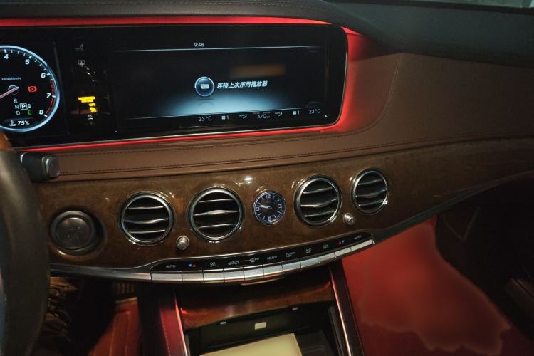 Used Mercedes-Benz S-Class 2014 Restyled S 500 L 4MATIC Audio And AC Panel