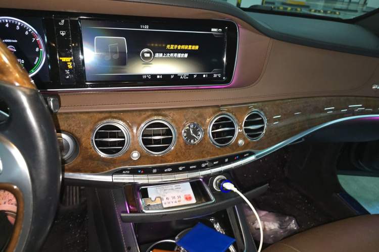 Used Mercedes-Benz S-Class 2014 S 400 L HYBRID Audio And AC Panel