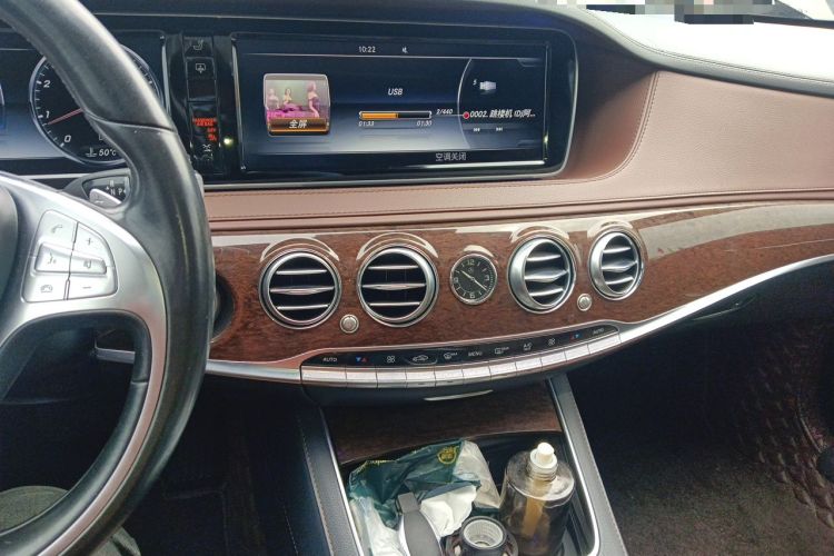 Used Mercedes-Benz S-Class 2014 S 320 L Business Model Audio And AC Panel