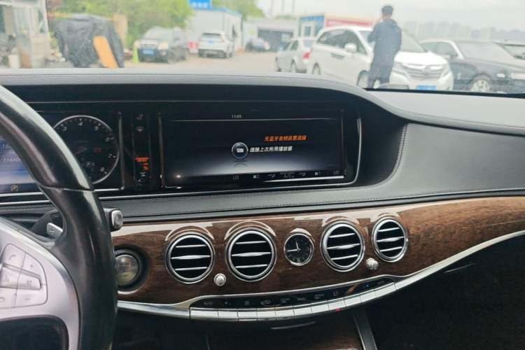Used Mercedes-Benz S-Class 2014 S 320 L Business Model Audio And AC Panel