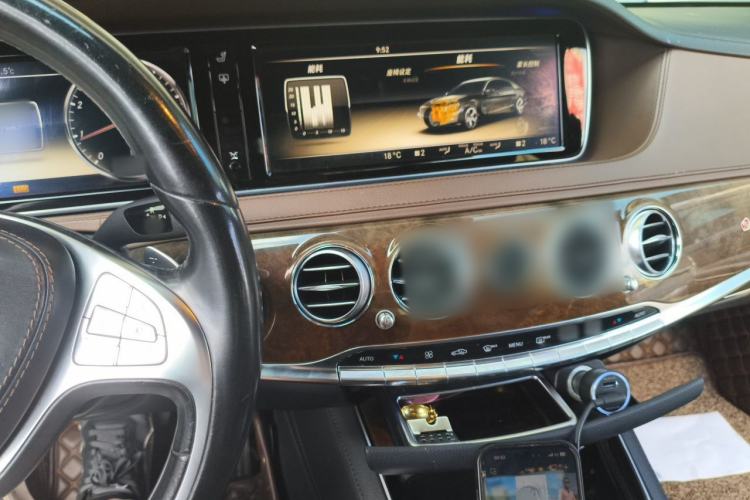 Used Mercedes-Benz S-Class 2014 S 400 L Prestige Edition Center Console