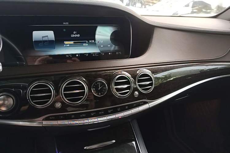 Used Mercedes-Benz S-Class 2014 S 320 L Business Model Center Console