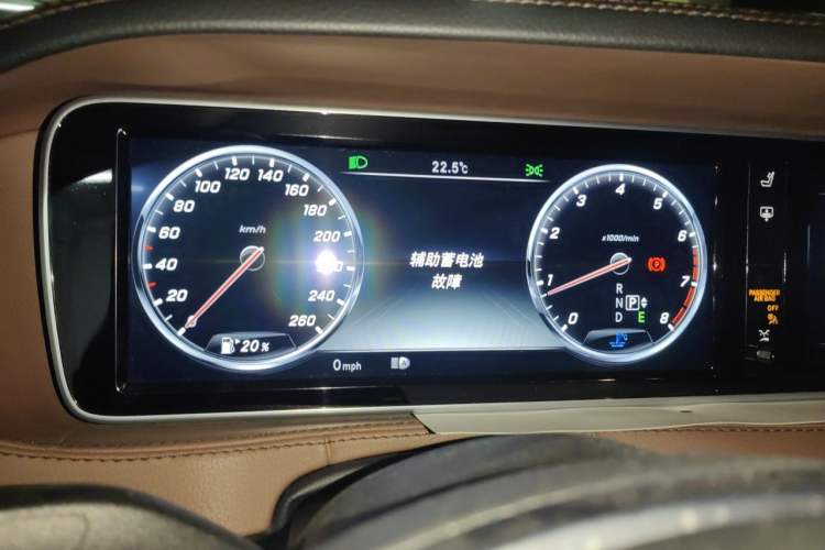 Used Mercedes-Benz S-Class 2014 S 320 L Business Model Instrument Cluster