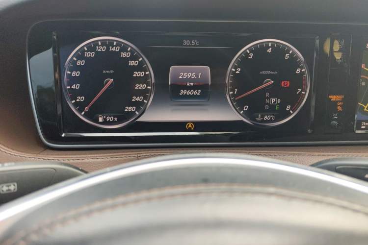 Used Mercedes-Benz S-Class 2014 S 320 L Business Model Instrument Cluster
