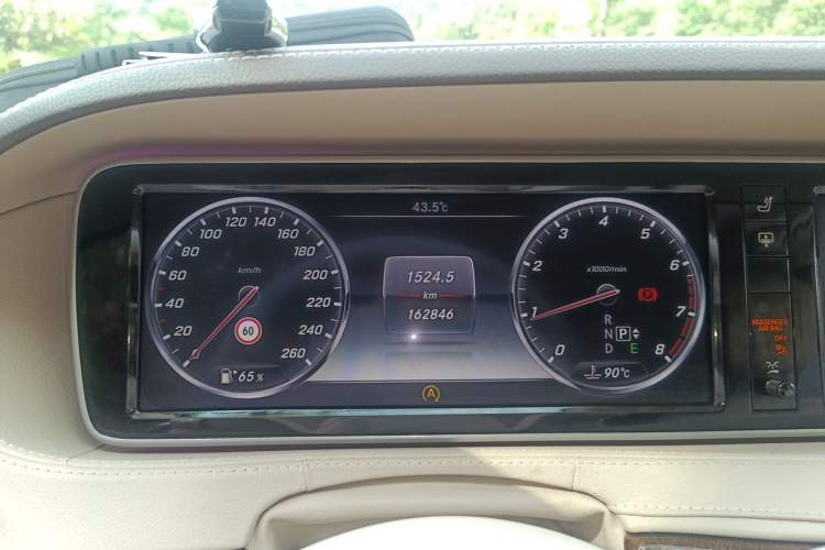 Used Mercedes-Benz S-Class 2014 S 320 L Luxury Model Instrument Cluster