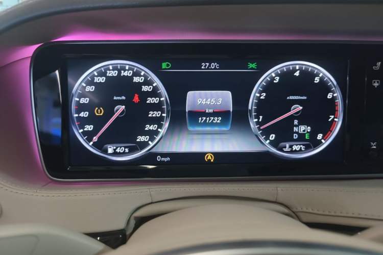 Used Mercedes-Benz S-Class 2014 S 320 L Luxury Model Instrument Cluster