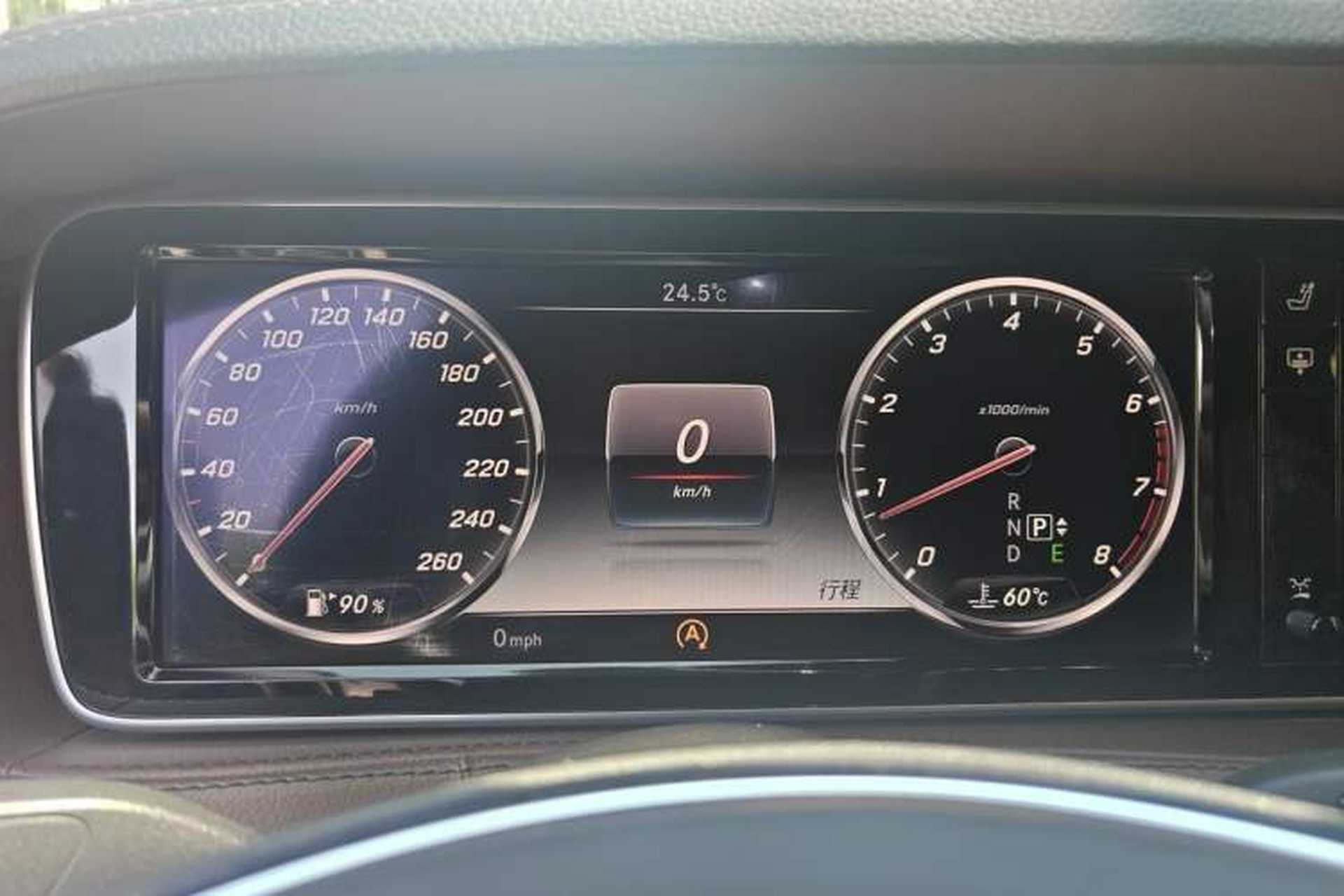 Used Mercedes-Benz S-Class 2014 S 320 L Business Model Instrument Cluster