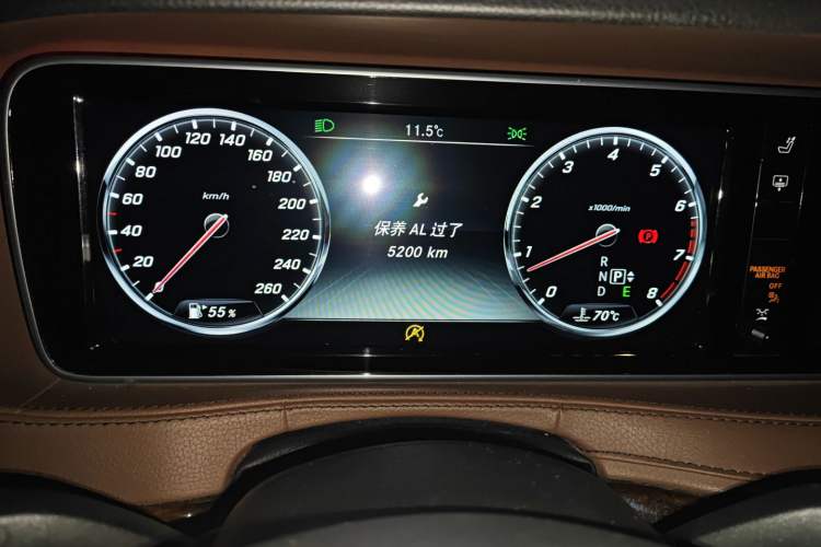 Used Mercedes-Benz S-Class 2014 S 320 L Business Model Instrument Cluster