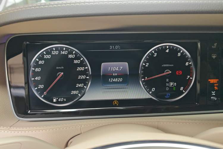 Used Mercedes-Benz S-Class 2014 S 320 L Business Model Instrument Cluster