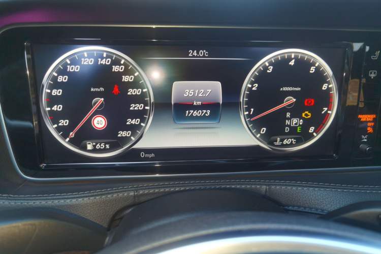 Used Mercedes-Benz S-Class 2014 S 320 L Business Model Instrument Cluster