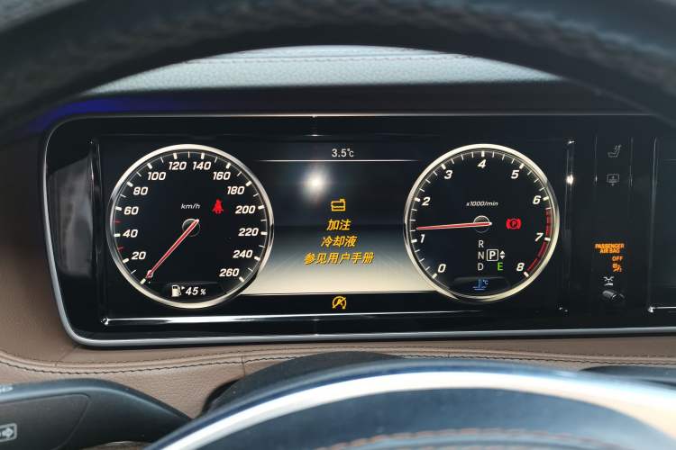 Used Mercedes-Benz S-Class 2014 S 320 L Business Model Instrument Cluster