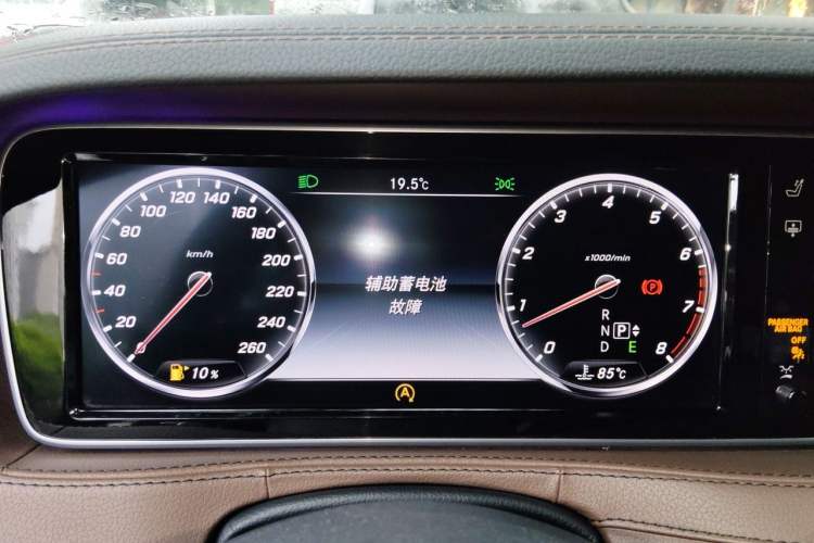 Used Mercedes-Benz S-Class 2014 S 320 L Business Model Instrument Cluster