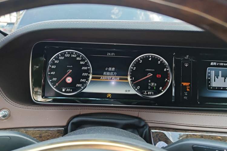Used Mercedes-Benz S-Class 2014 S 320 L Business Model Instrument Cluster
