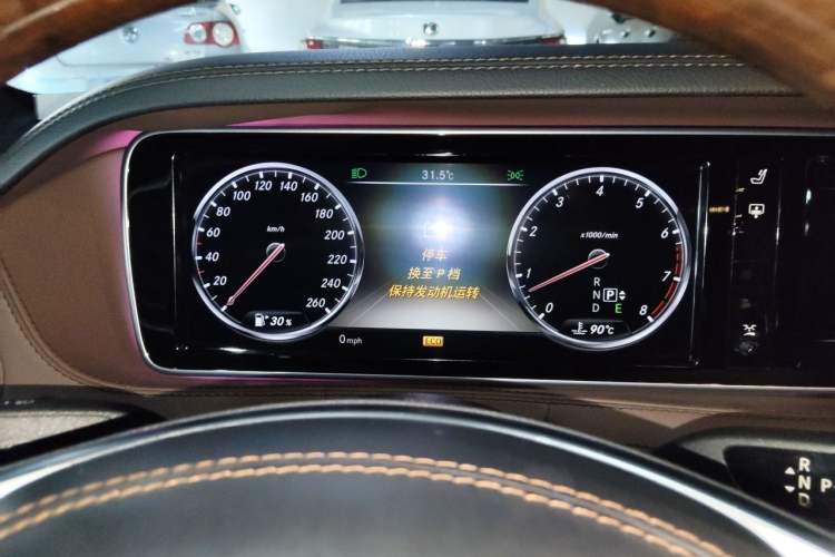 Used Mercedes-Benz S-Class 2014 S 400 L Luxury Model Instrument Cluster