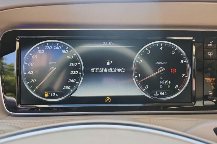 Used Mercedes-Benz S-Class 2014 S 320 L Business Model Instrument Cluster