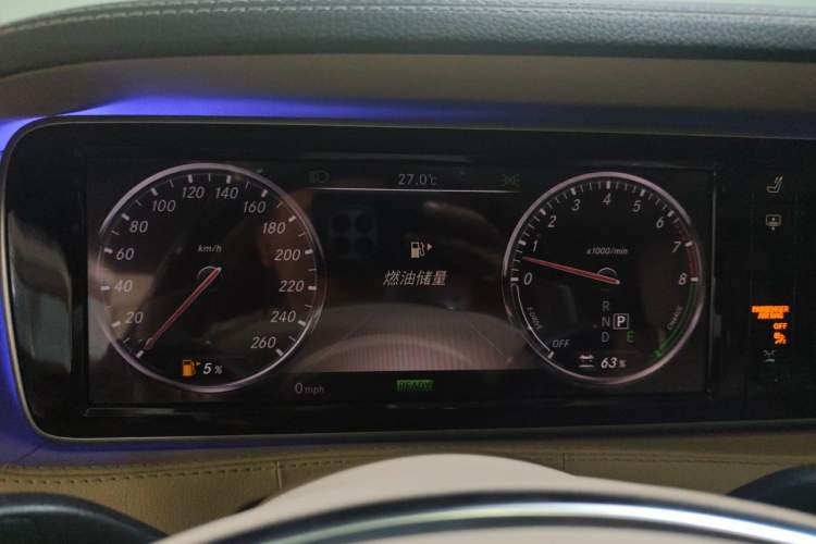 Used Mercedes-Benz S-Class 2014 S 400 L HYBRID Instrument Cluster