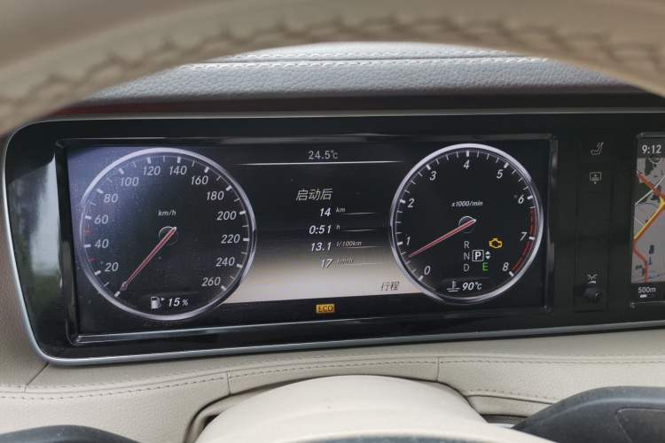 Used Mercedes-Benz S-Class 2014 S 400 L Prestige Edition Instrument Cluster