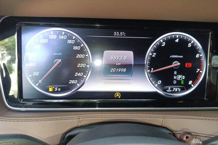 Used Mercedes-Benz S-Class 2014 S 320 L Business Model Instrument Cluster