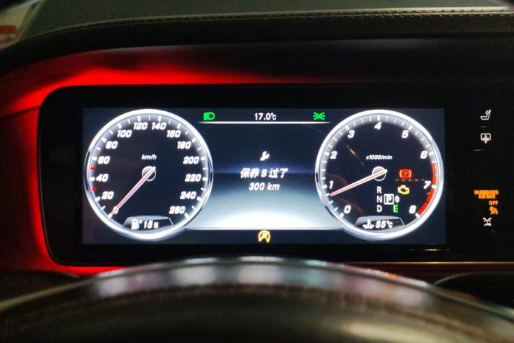 Used Mercedes-Benz S-Class 2014 S 320 L Business Model Instrument Cluster