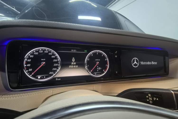 Used Mercedes-Benz S-Class 2014 S 400 L Prestige Edition Instrument Cluster