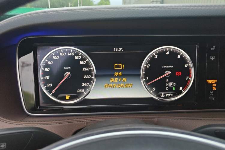 Used Mercedes-Benz S-Class 2014 S 320 L Business Model Instrument Cluster