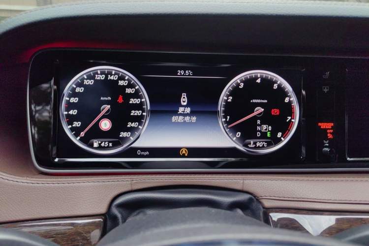 Used Mercedes-Benz S-Class 2014 S 320 L Business Model Instrument Cluster