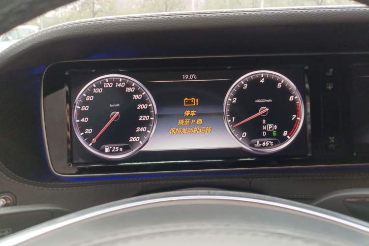 Used Mercedes-Benz S-Class 2014 S 320 L Luxury Model Instrument Cluster