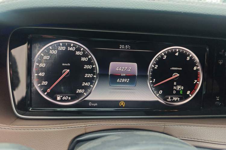 Used Mercedes-Benz S-Class 2014 S 320 L Luxury Model Instrument Cluster