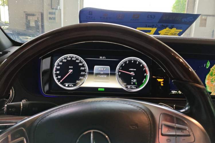 Used Mercedes-Benz S-Class 2014 S 400 L HYBRID Instrument Cluster