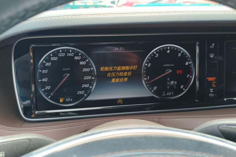 Used Mercedes-Benz S-Class 2014 S 320 L Business Model Instrument Cluster