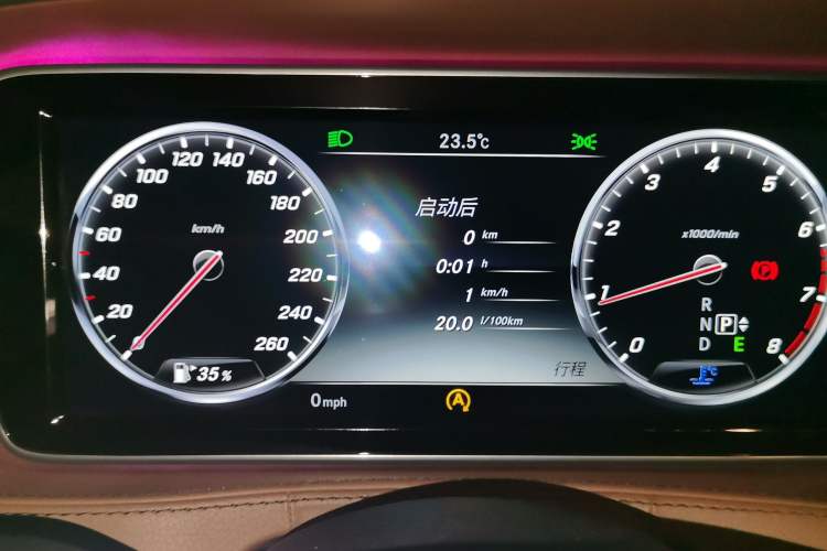 Used Mercedes-Benz S-Class 2014 S 320 L Business Model Instrument Cluster
