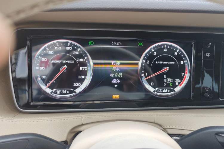 Used Mercedes-Benz S-Class 2014 S 400 L Luxury Model Instrument Cluster
