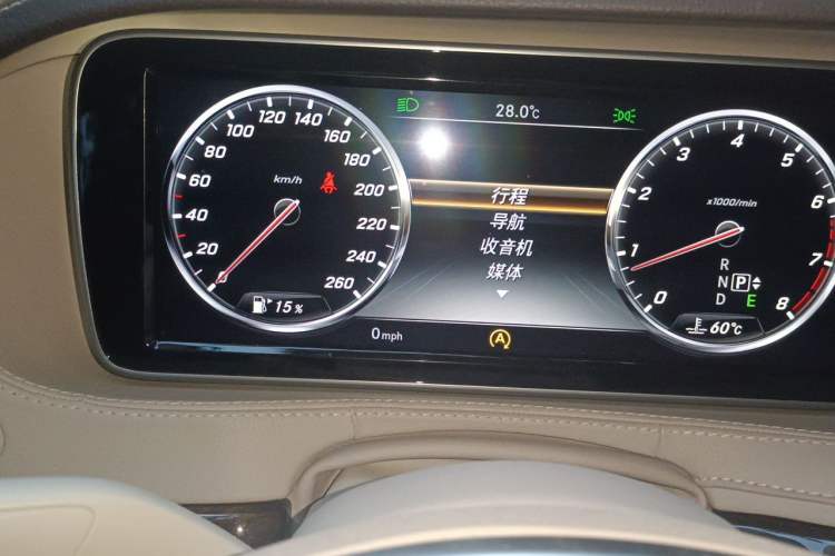 Used Mercedes-Benz S-Class 2014 S 320 L Business Model Instrument Cluster