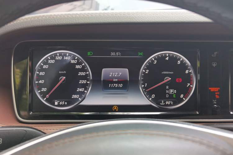 Used Mercedes-Benz S-Class 2014 S 320 L Business Model Instrument Cluster