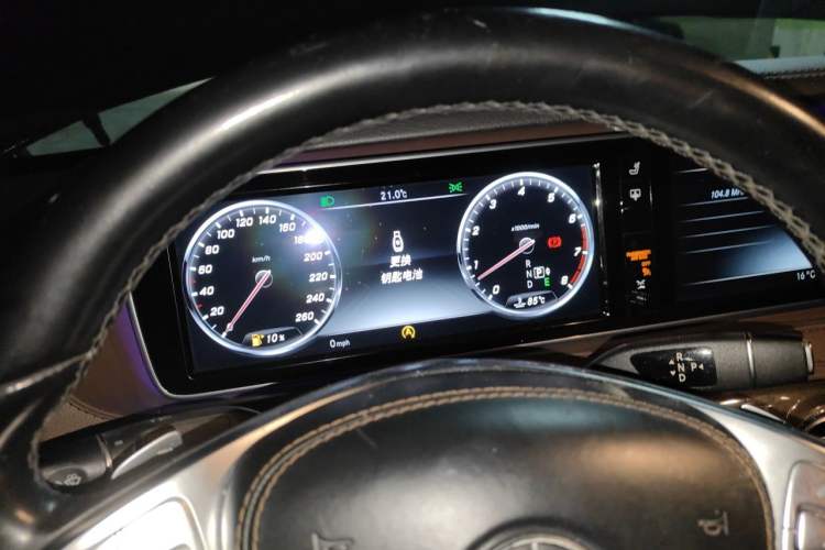 Used Mercedes-Benz S-Class 2014 S 320 L Luxury Model Instrument Cluster
