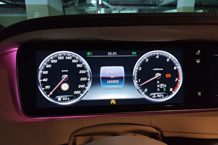Used Mercedes-Benz S-Class 2014 S 320 L Business Model Instrument Cluster