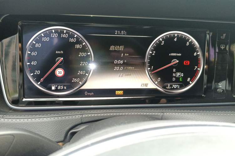 Used Mercedes-Benz S-Class 2014 S 400 L Prestige Edition Instrument Cluster
