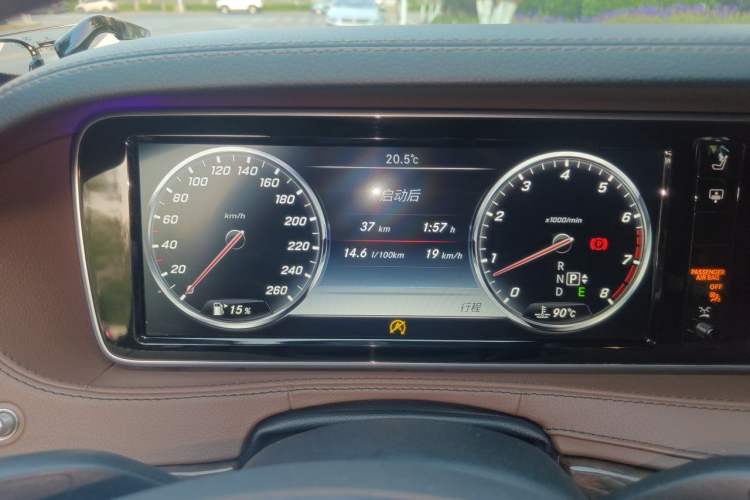Used Mercedes-Benz S-Class 2014 S 320 L Business Model Instrument Cluster
