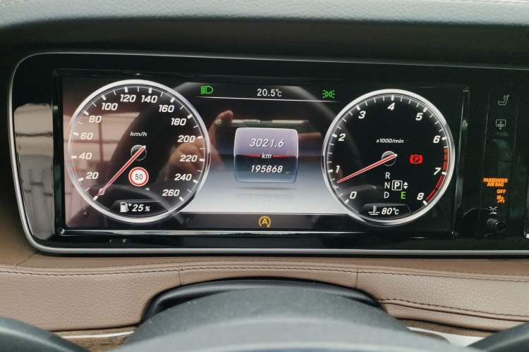Used Mercedes-Benz S-Class 2014 S 320 L Business Model Instrument Cluster