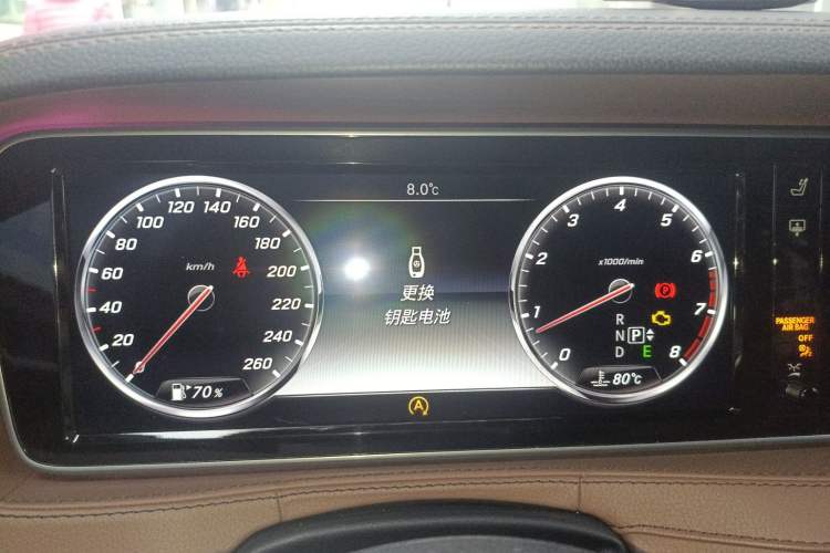 Used Mercedes-Benz S-Class 2014 S 320 L Luxury Model Instrument Cluster