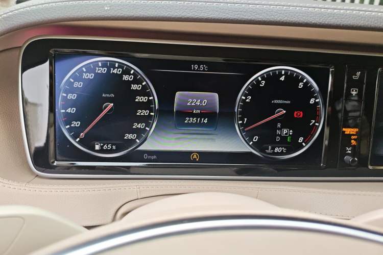 Used Mercedes-Benz S-Class 2014 S 320 L Business Model Instrument Cluster