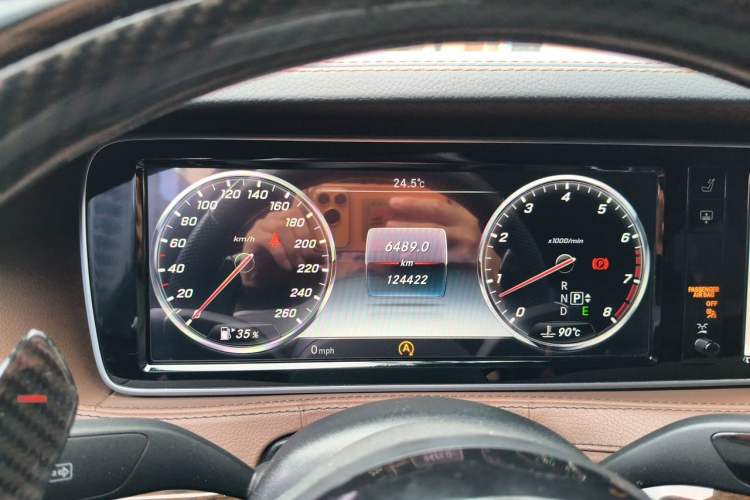 Used Mercedes-Benz S-Class 2014 S 320 L Business Model Instrument Cluster
