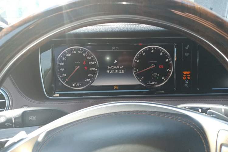 Used Mercedes-Benz S-Class 2014 S 320 L Business Model Instrument Cluster