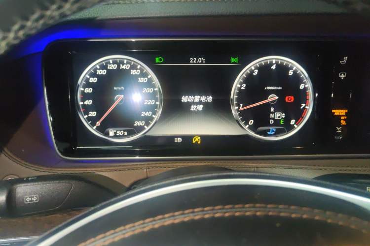Used Mercedes-Benz S-Class 2014 S 320 L Business Model Instrument Cluster