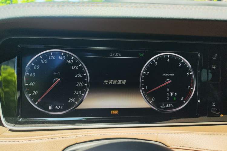 Used Mercedes-Benz S-Class 2014 S 500 L 4MATIC Instrument Cluster
