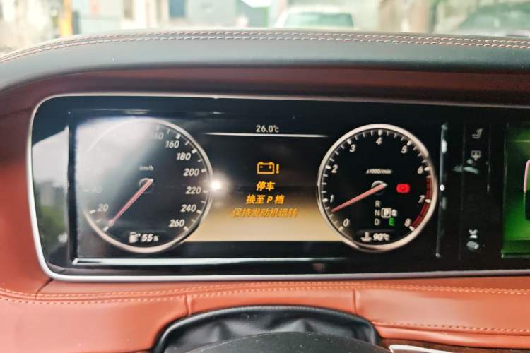 Used Mercedes-Benz S-Class 2014 S 400 L Prestige Edition Instrument Cluster