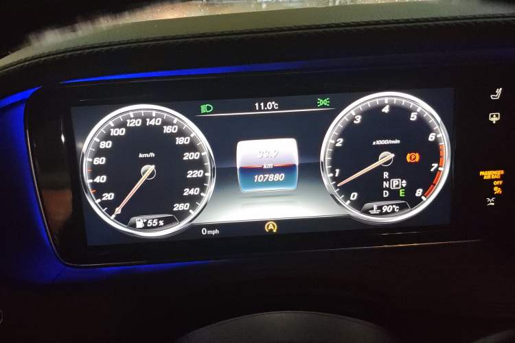 Used Mercedes-Benz S-Class 2014 S 320 L Business Model Instrument Cluster